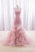 Elegant Light Pink Strapless Lace Appliques Ruffles Mermaid Party Dress Long Prom Dresses to Impress ,WGP1463