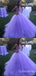 Elegant Sparkle Strapless Purple A-line Ball Gown Sweetheart Evening Gown Maxi Long Formal Dresses Prom Dresses with Tulle,WGP942