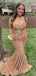 Elegant Brown Mermaid Spaghetti Straps V-neck Long Formal Gown to Impress,WGP1756