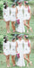Mismatched Tight Short White Lace Cheap Bridesmaid Dresses Online, QB0126