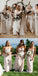 Sheath Spaghetti Straps Light Champagne Long Bridesmaid Dresses, QB0804