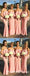 Simple Pink Strapless Sleeveless Long Satin Bridesmaid Dresses, QB0726