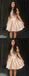 Cheap Simple Off Shoulder Cute Blush Pink Homecoming Dresses 2018, CM487